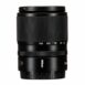 Nikon NIikkor Z DX 18 140mm f3.5 6.3 VR Lens Online Buy Mumbai India 4