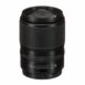 Nikon NIikkor Z DX 18 140mm f3.5 6.3 VR Lens Online Buy Mumbai India 5