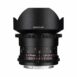 Samyang 14mm T3.1 VDSLRII Cine Lens for Canon EF Online Buy Mumbai India 1