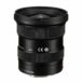 Tokina atx i 11 16mm f2.8 CF Lens for Canon EF Online Buy Mumbai India 4