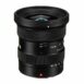 Tokina atx i 11 16mm f2.8 CF Lens for Canon EF Online Buy Mumbai India 5