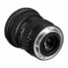 Tokina atx i 11 16mm f2.8 CF Lens for Canon EF Online Buy Mumbai India 7