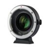 Viltrox EF EOS M2 0.71x Lens Mount Adapter for Canon EF Mount Online Buy Mumbai India 1