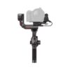 DJI RS 3 Gimbal Stabilizer Combo Online Buy Mumbai India 1