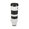 Sony FE 200 600mm f5.6 6.3 G OSS Lens Online Buy Mumbai India 03