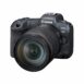 Canon EOS R5 Mirrorless Camera with 24 105mm f4 Lens Online Buy Mumbai India 02