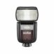 Godox Ving V860III N TTL Li Ion Flash Kit for Nikon Cameras Online Buy Mumbai India 01