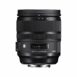 Sigma 24 70mm f2.8 DG OS HSM Art Lens for Canon EF Online Buy Mumbai India 01