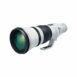 Canon EF 600mm f4L IS III USM Lens Online Buy India 03