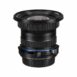 Laowa 15mm f4 Macro Lens for Canon EF Online Buy India 02