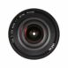 Laowa 15mm f4 Macro Lens for Canon EF Online Buy India 04