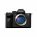Sony a7R V Mirrorless Camera Online Buy India 01