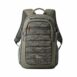 Lowepro Tahoe BP150 Backpack (Mica and Pixel Camo) Online Buy India 01