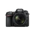 Nikon D7500 DSLR Camera with 18 140mm Lens Online Buy India 02