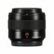 Panasonic Leica DG Summilux 25mm f1.4 II ASPH. Lens Online Buy India 02