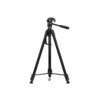 Digitek DTR 550LT 65 Inch Lightweight Tripod Online Buy India 01