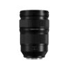 Panasonic Lumix S PRO 24 70mm f2.8 Lens Online Buy India 03
