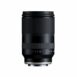 Tamron 28 200mm f2.8 5.6 Di III RXD Lens (Sony E) Online Buy India 03