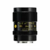 Cooke SP3 Full Frame 5 Lens Prime Set (25325075100mm, Sony E) Online Buy India 01