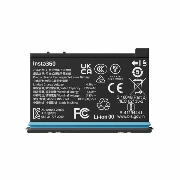 Insta360 X4 Battery Online Buy India 01