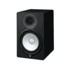 Yamaha HS8 Powered Studio Monitor Black Pair Online Buy India 02