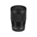 Sigma 16mm f 1.4 DC DN Contemporary Lens Sony E in India (4)