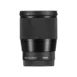 Sigma 16mm f 1.4 DC DN Contemporary Lens Sony E in India (5)