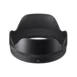 Sigma 16mm f 1.4 DC DN Contemporary Lens Sony E in India (7)