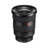 Sony FE 16 35mm f 2 8 GM II Lens Sony E in Mumbai India (1)