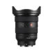 Sony FE 16 35mm f 2 8 GM II Lens Sony E in Mumbai India (3)