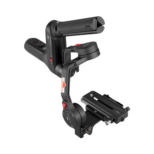 Zhiyun Tech WEEBILL LAB Handheld Stabilizer 4 Zhiyun Tech WEEBILL LAB Handheld Stabilizer 4