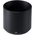 Fujifilm XF 80mm f/2.8 R LM OIS WR Macro Lens