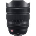 Fujifilm XF 8-16mm f/2.8 R LM WR Lens