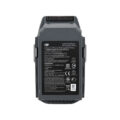 DJI Intelligent Flight Battery for Mavic