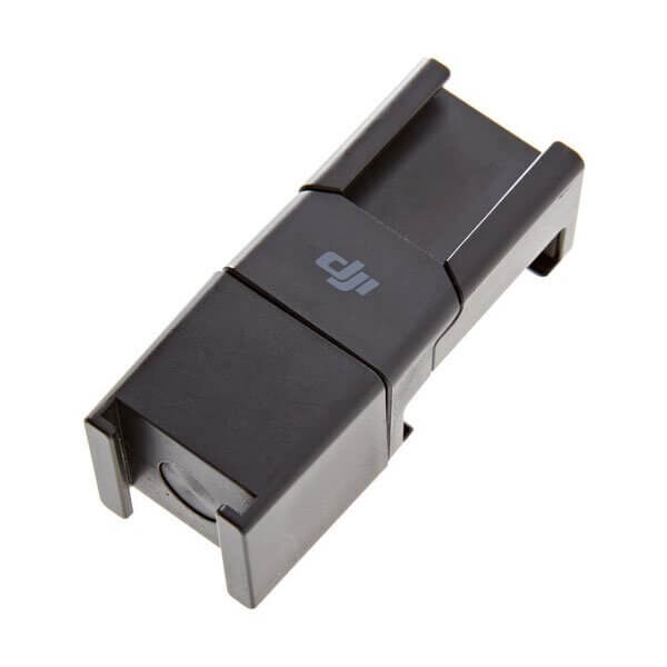 DJI Quick Release 360° Microphone Mount for Osmo 1 DJI Quick Release 360° Microphone Mount for Osmo