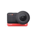 Insta360 ONE R 1 inch Edition