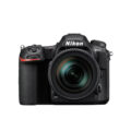 Nikon D500 DSLR Camera with 16-80mm Lens