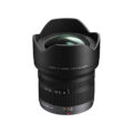 Panasonic Lumix G Vario 7-14mm f/4 ASPH. Lens