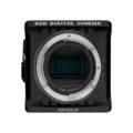 Red KOMODO 6K Digital Camera Starter Pack