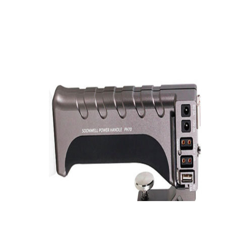 Soonwell PH70 Power Handle