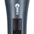 Sennheiser E 845-S Dynamic Super Cardioid Microphone