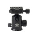 Sirui EN-2004 Aluminum Tripod+ E-20 Ball Head