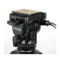 Yunteng VCT-880 Tripod