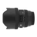 Sigma 12-24mm F4 DG HSM Art