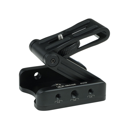 E Image Easy Mount Tilting Camera Base Plate Online Buy Mumbai India 02