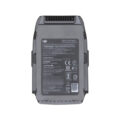 DJI Intelligent Flight Battery for Mavic 2 Online Buy Mumbai India 4