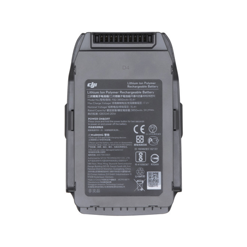 DJI Intelligent Flight Battery for Mavic 2 Online Buy Mumbai India 4 DJI Intelligent Flight Battery for Mavic 2 Online Buy Mumbai India 4