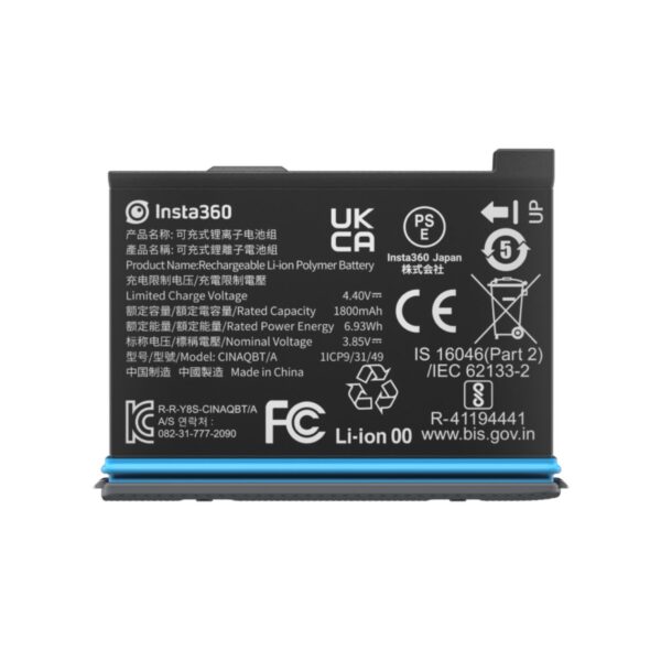 Insta360 Rechargeable 1800mAh Battery for X3 Online Buy India 03 Insta360 Rechargeable 1800mAh Battery for X3 Online Buy India 03