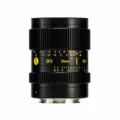 Cooke SP3 Full Frame 5 Lens Prime Set (25325075100mm, Sony E) Online Buy India 03