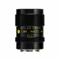Cooke SP3 Full Frame 5 Lens Prime Set (25325075100mm, Sony E) Online Buy India 04